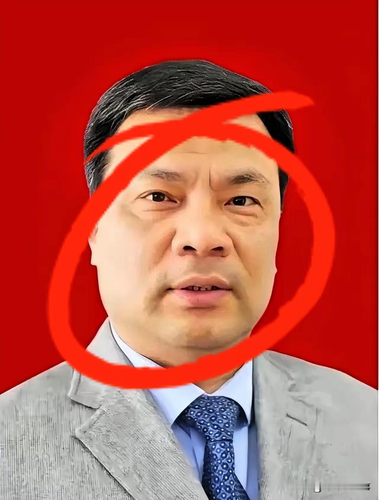 唉，三十年爬上去，一念之间全玩儿完！

吕沛这事儿真叫人心里发堵。从1989年起