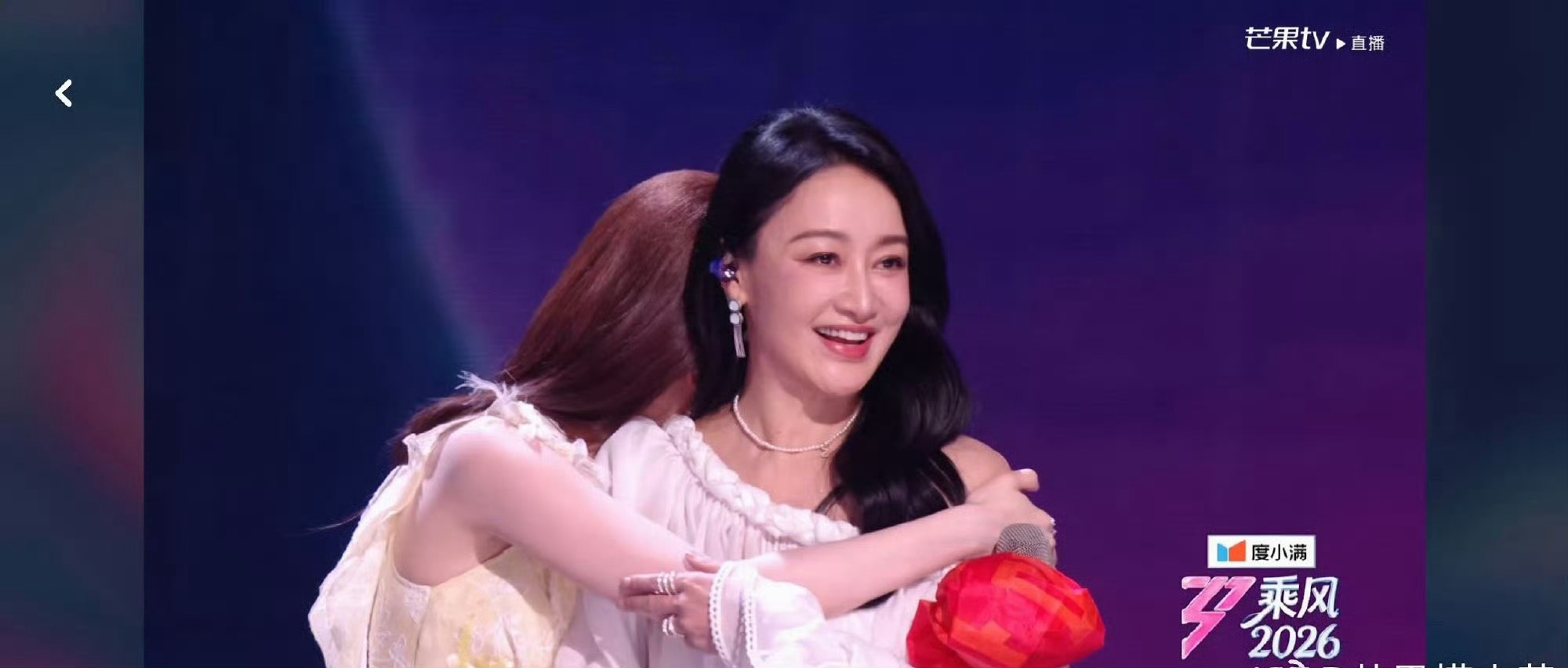 孙怡团赵子琪离开孙怡团赵子琪淘汰 孙怡团赵子琪离开浪姐了！！乘风2026