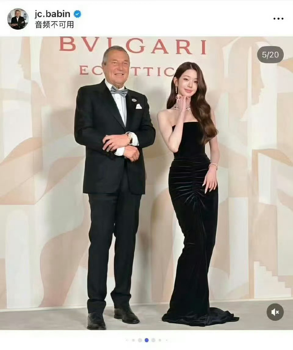 张元英和赵露思告诉我们 宝格丽CEO可不会为你P图 