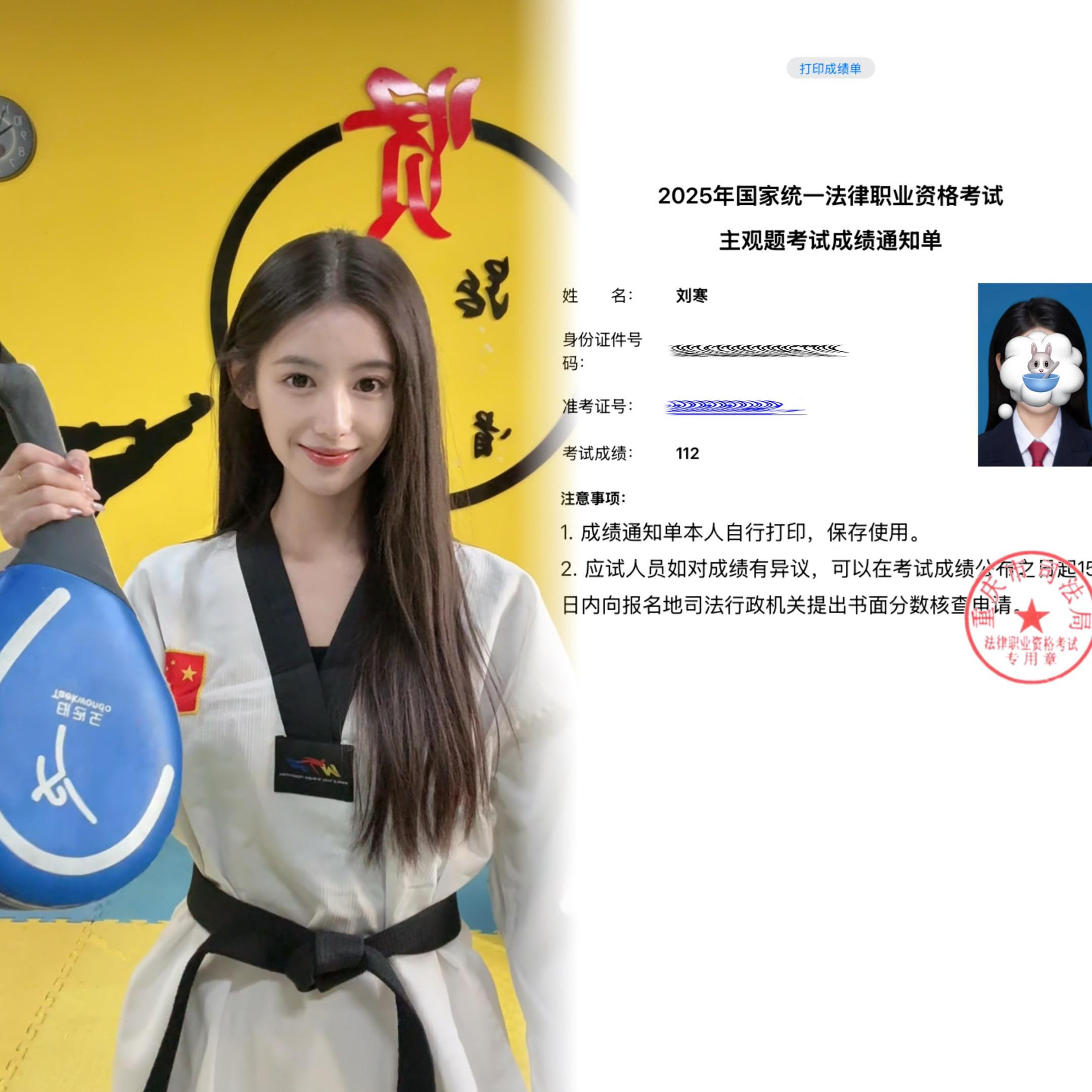 倘若阁下听不懂道理 在下也略懂一些拳脚和魔法