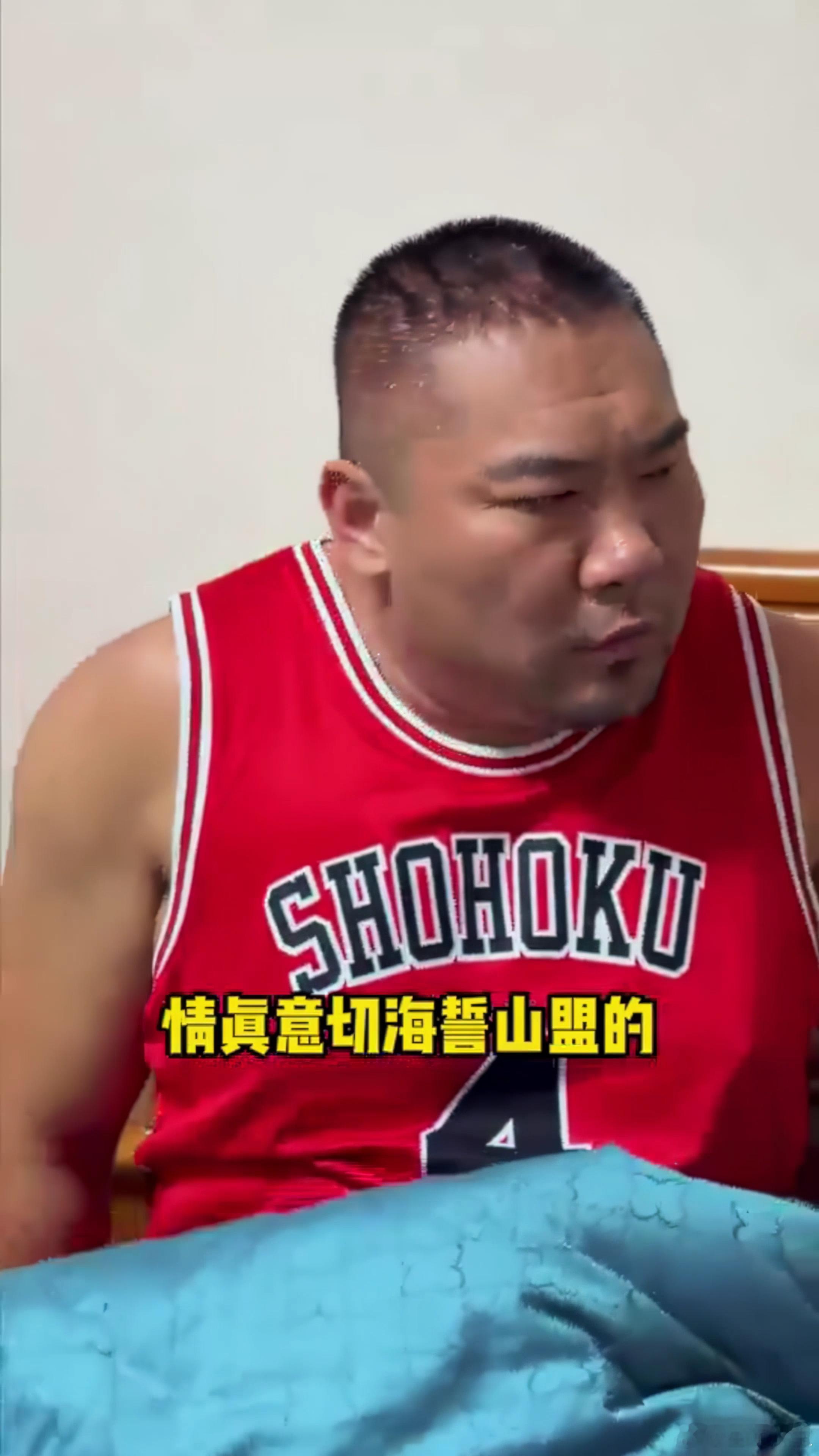 老公基础呼噜声就不基础我家的 “基础呼噜” 是来报恩还是报仇的？半夜三点被那此起