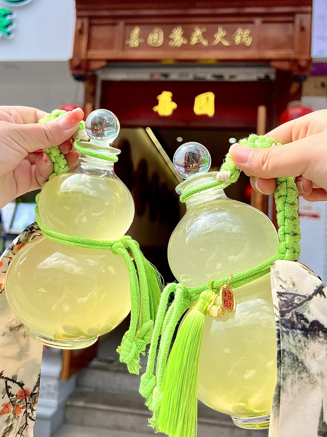卧卧卧！苏州还是太超前了！！！