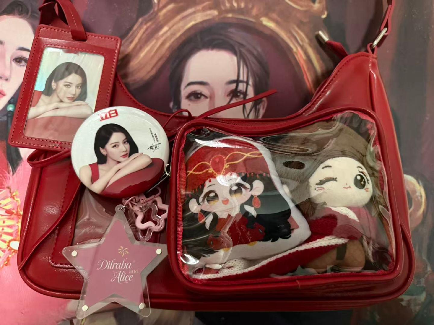 迪丽热巴立白品牌全球代言人立白9月9感恩欢购节 收到了立白的新周边和痛包，很美很