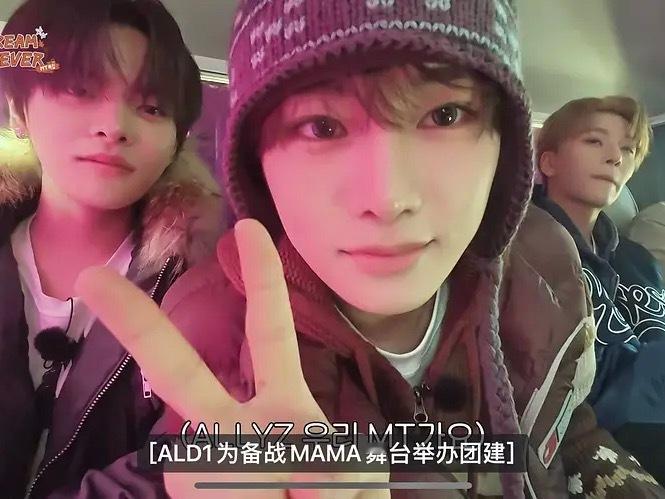 李理悟、周安信、贺鑫隆三人好残忍的同框… 