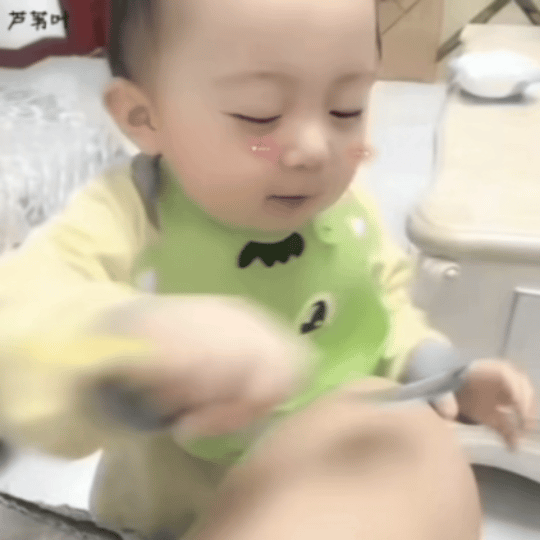 俊俊么 