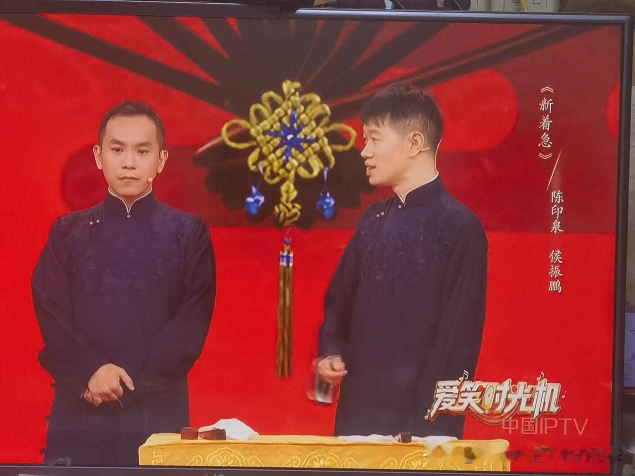 捧哏与逗哏[大笑][捂脸][大笑][捂脸][大笑]

一、分工定义（对口相声标配
