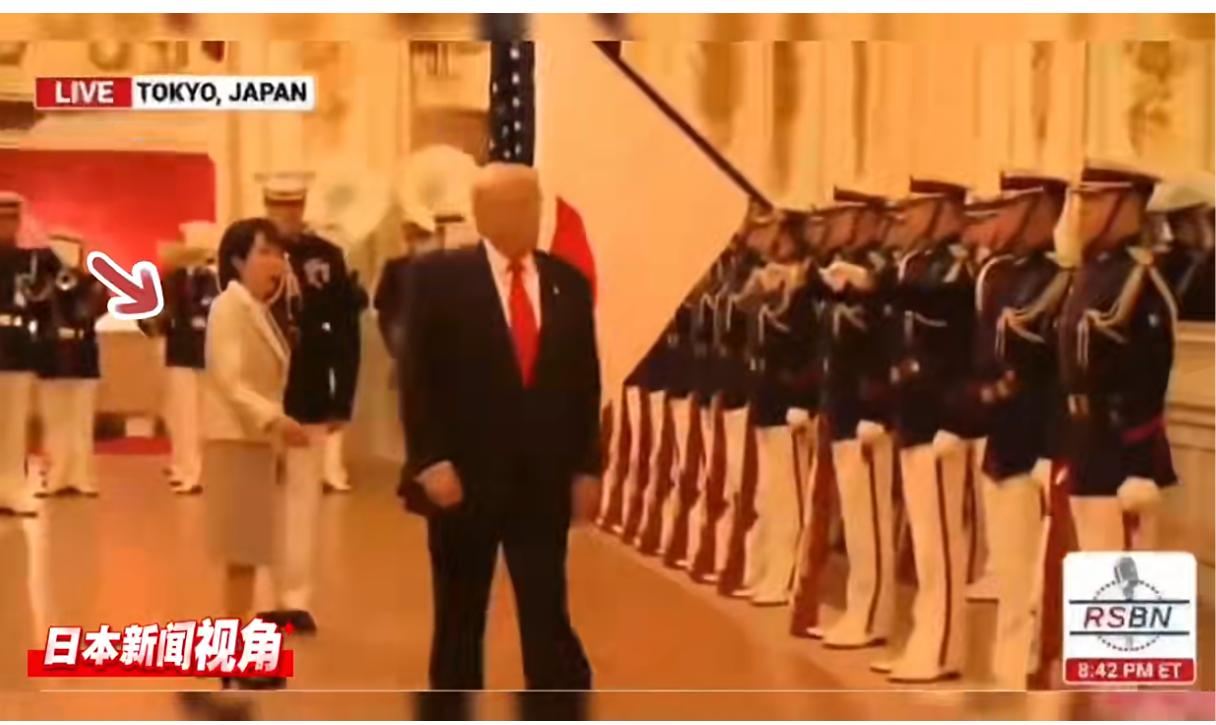 这画面内涵太丰富了！

日前，高市为特朗普访日举行迎宾仪式，但令高市惊掉下巴的是