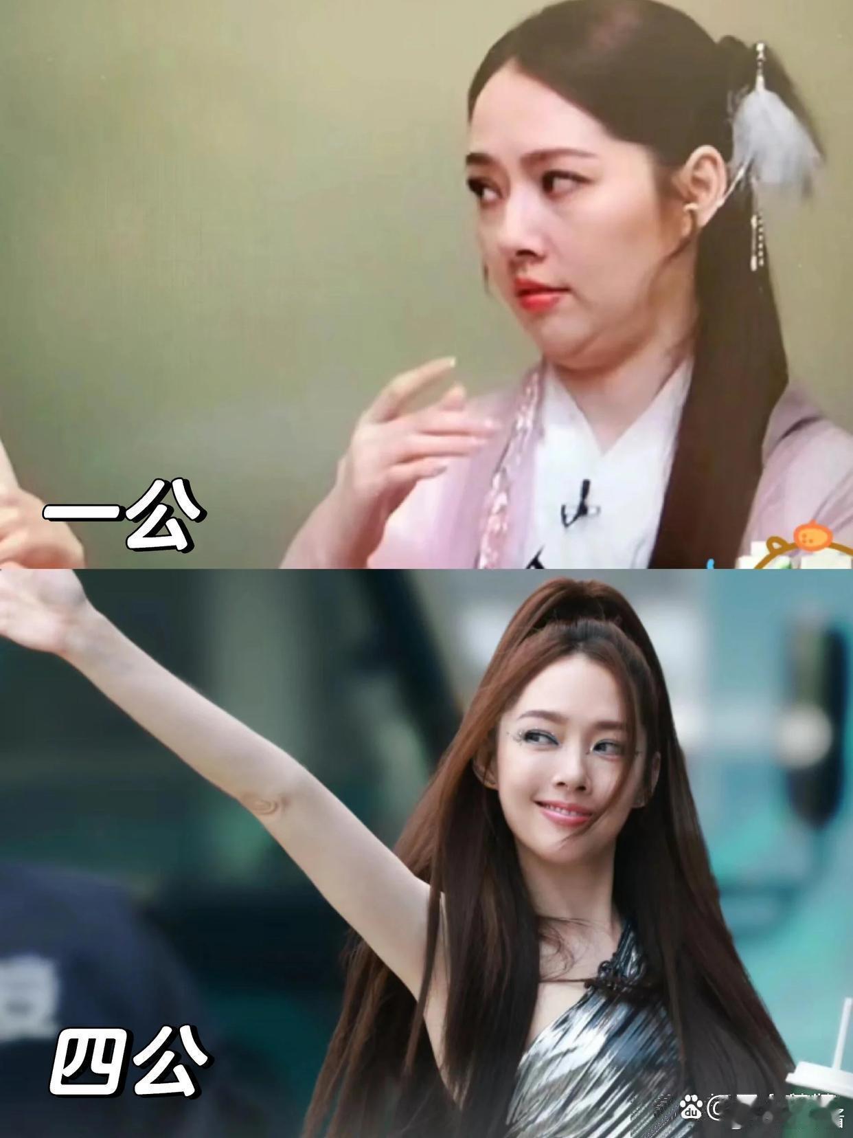 浪姐节目太可怕啦！难道脂肪是被海浪冲掉的吗 ​​​