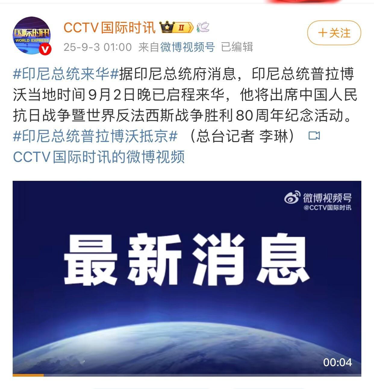 处理完家事就连夜匆匆赶来，以后别说没时间[doge]别说很累很忙[doge]，看