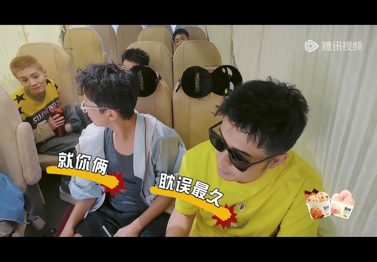对我们的品牌方一定要说清楚的，那叫甄稀冰淇淋跟我读（拼音打出来）在看到那个麦田，