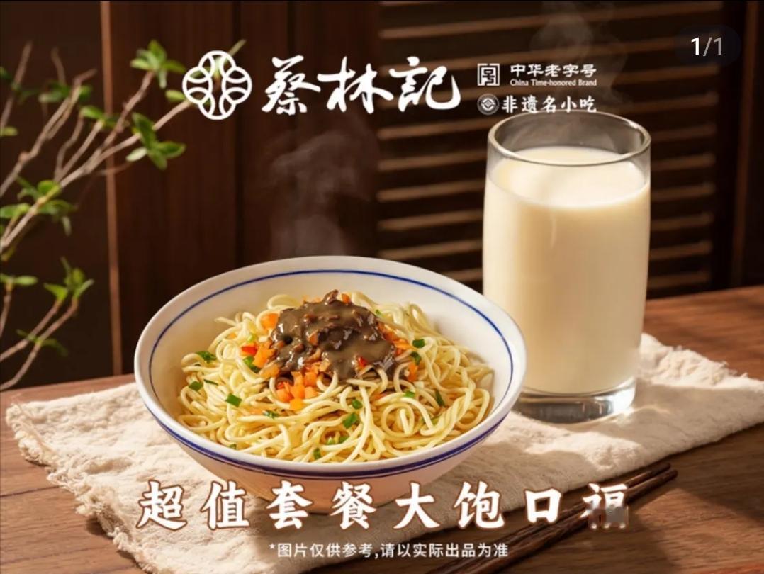 最近在头条上总有莫名其妙人攻击热干面难吃，什么河南热干面比武汉热干面好吃些词，我