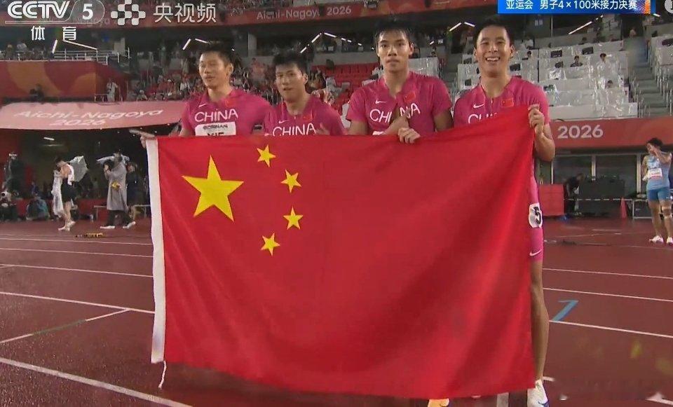 中国队男子4x100接力夺金以为男队会有点难，结果还是夺冠了，小伙子们太棒了！咱