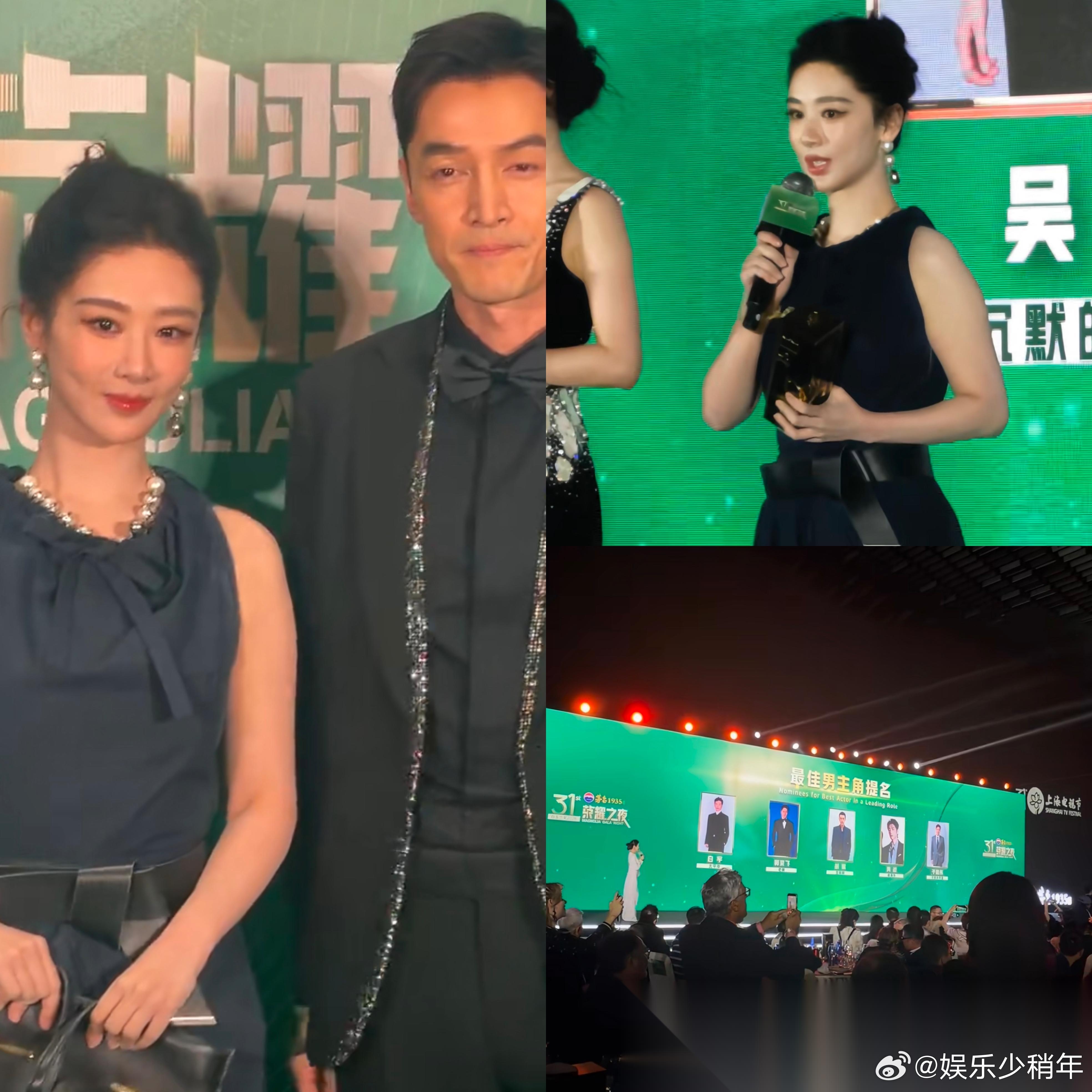看来现在经济真的不景气 不信你看昨天的白玉兰 明明是一个大型电视剧盛典，居然昨天
