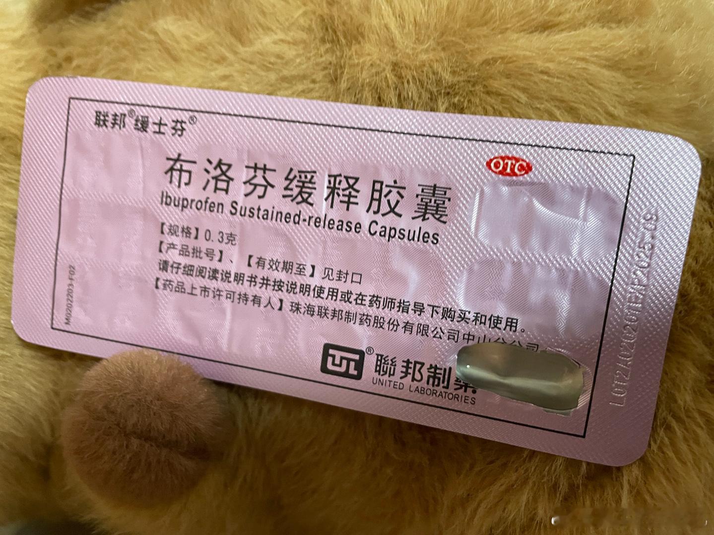 终于还是没逃过～今天因为有个东西一直弄不了，但是一直被较真的人问，还要准备和大老