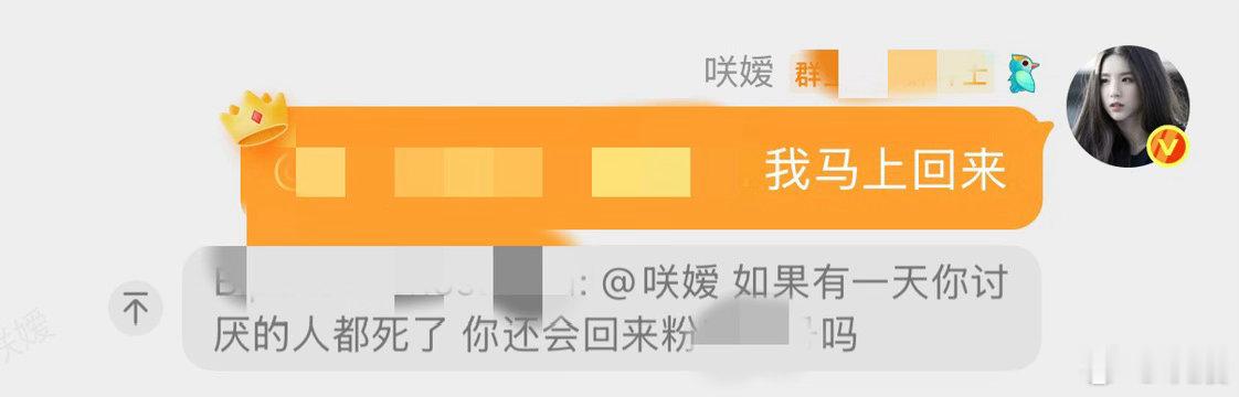 还能等到这天吗