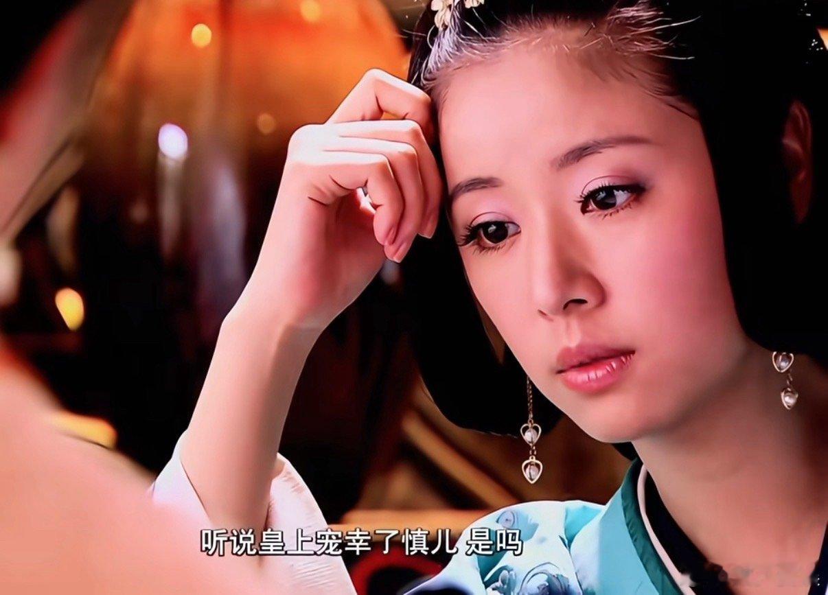 都说林心如喜欢演所有男人都爱我的戏，但她是真美啊 