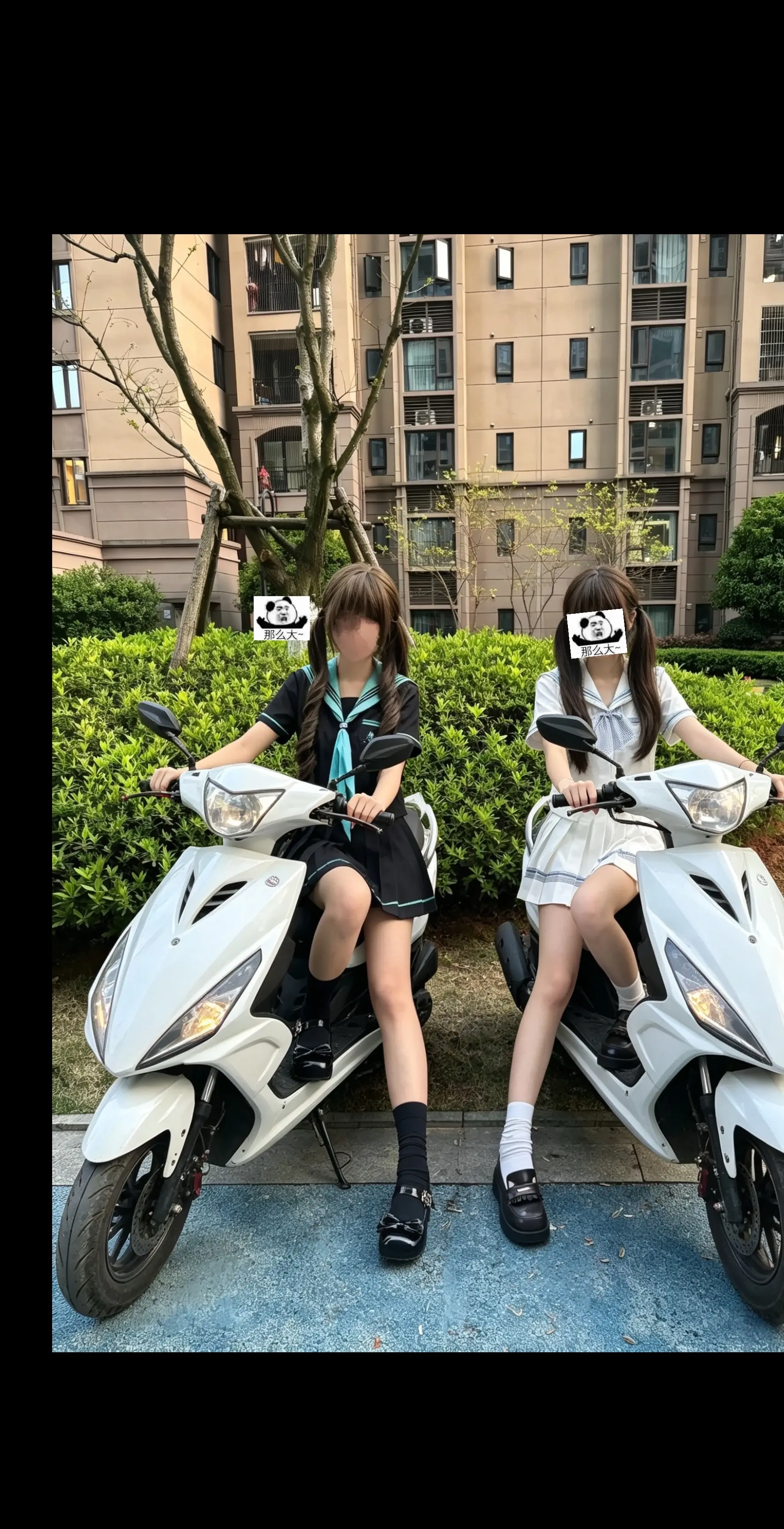 jk摩托 jk双子星 百褶裙少女 jk女骑 闺蜜jk穿搭