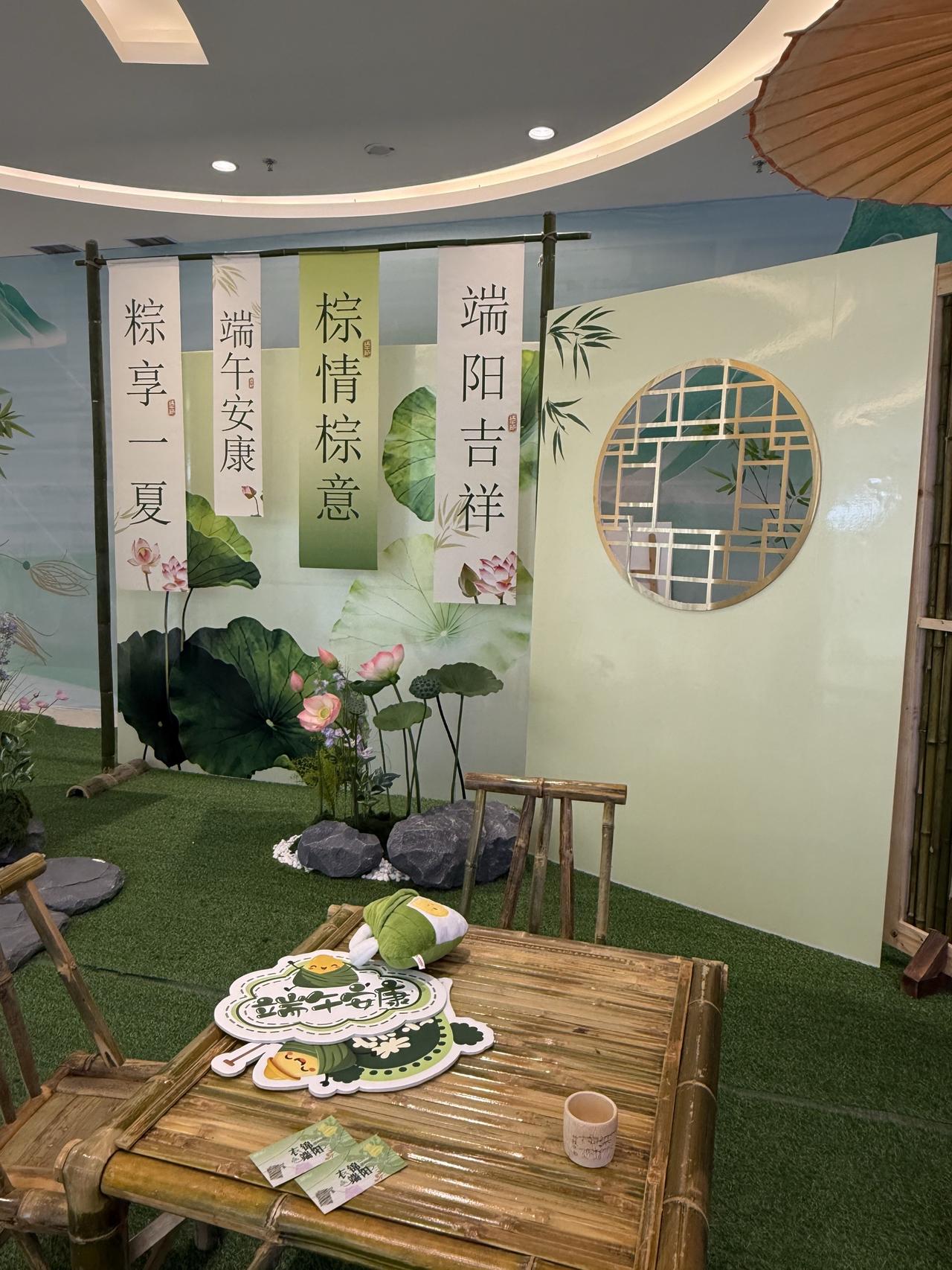 牡丹江甜甜购物中心
