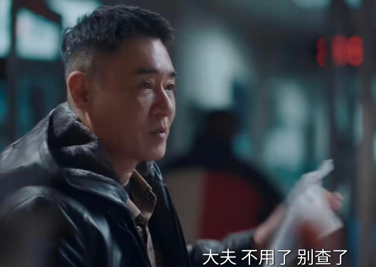哈哈哈不看弹幕我都不知道这个渣爹是温宗主[笑cry]小城良方渣爹有13个小宝贝儿