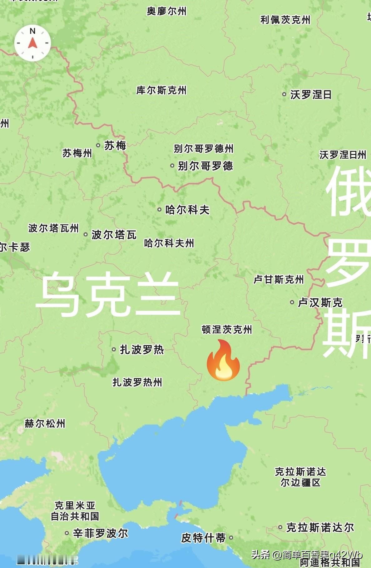 乌军最危险的时刻来了？俄军正用“慢火”战术围煮顿涅茨克 

2026年俄乌战局，