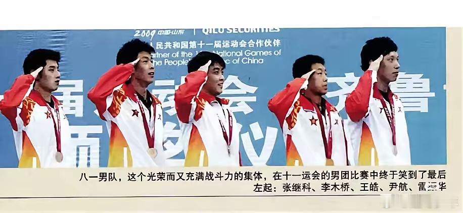 万万没想到，樊振东和张继科是越扒越红。扒到后面发现小胖和张继科的关系非常有趣！他