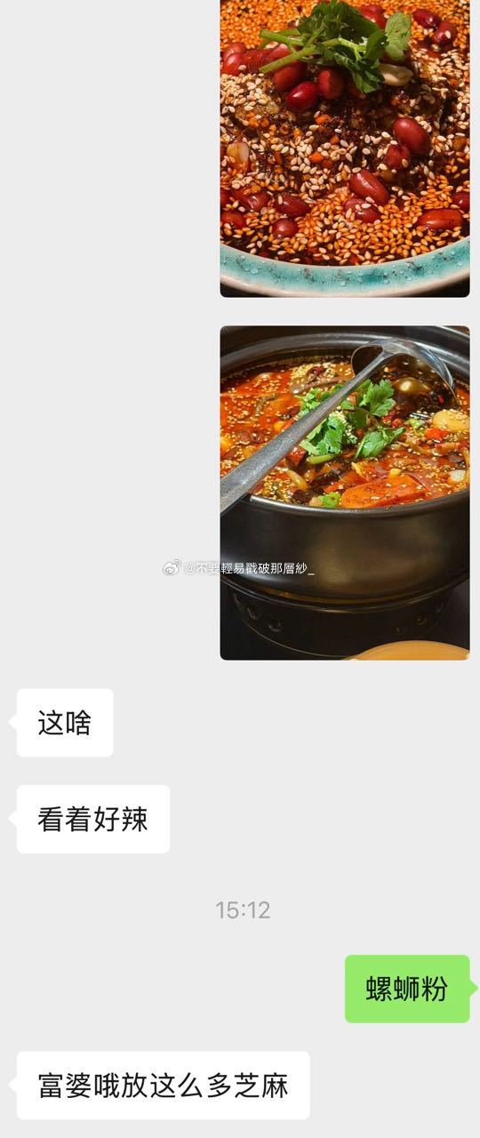 22137【xxg】是全世界最配合我无厘头的人（PS他是广西人 