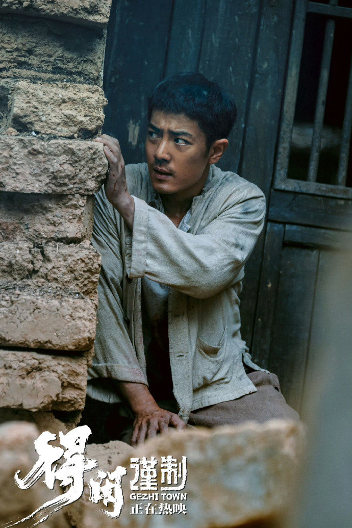 肖战得闲谨制登猫眼娱乐业绩财报 得闲谨制贺岁档票房前三 肖战得闲谨制登猫眼娱乐业