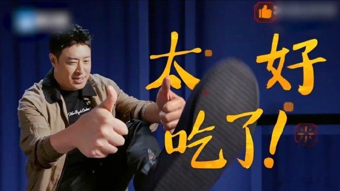 好怕潘玮柏把瘦的8公斤吃回去百厨大战 一开始还矜持说够了够了，转眼直接喊别停疯狂