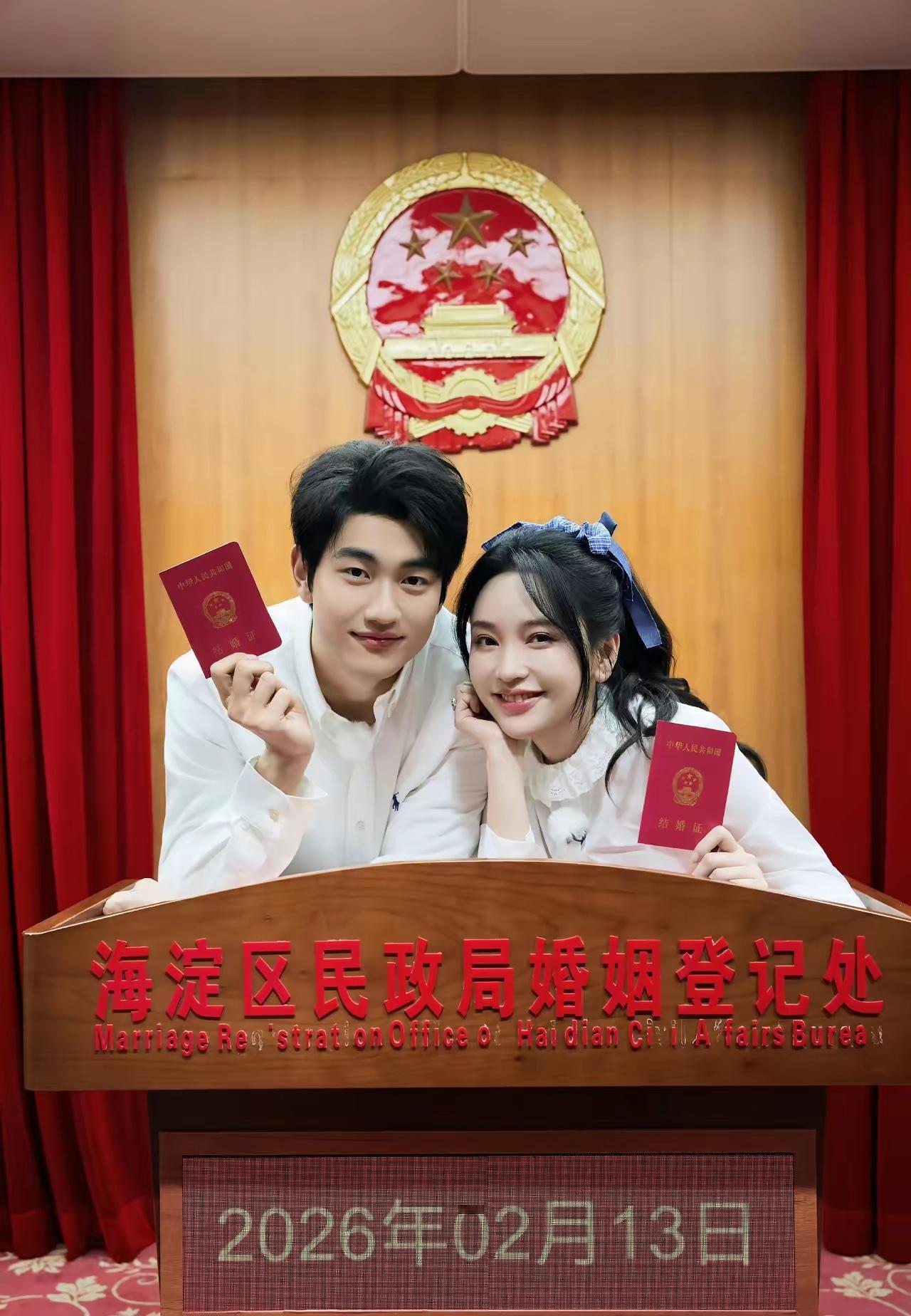 重要的事情说三遍，情绪价值！情绪价值！情绪价值！孙丞潇能和金沙结婚，绝对不是他年