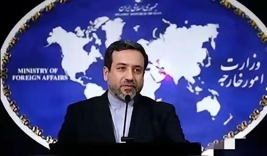 这不是吹牛逼，这是真牛逼。

日前，伊朗外长阿拉格奇硬气的对外宣称，历史上“没有