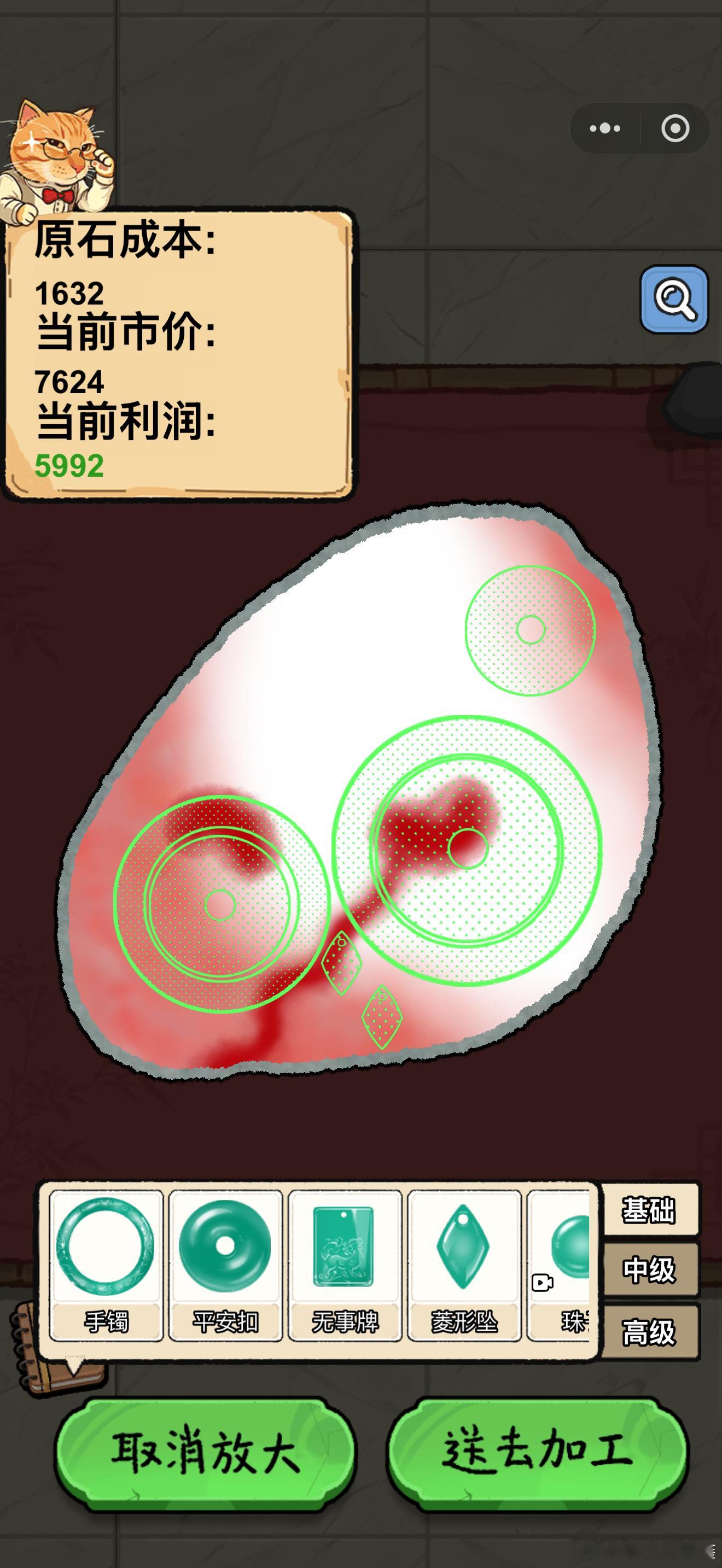 我天 我现在一整天都在开石