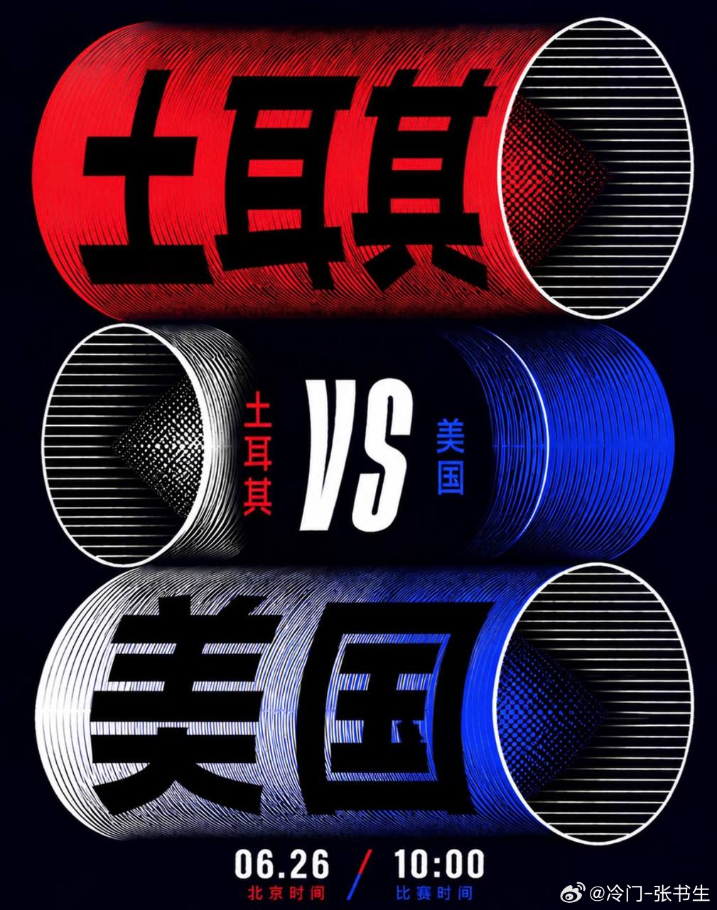 巴拉圭对阵澳大利亚谁能突围？巴拉圭与澳大利亚同积3分，打平即双双出线，谁都不需要