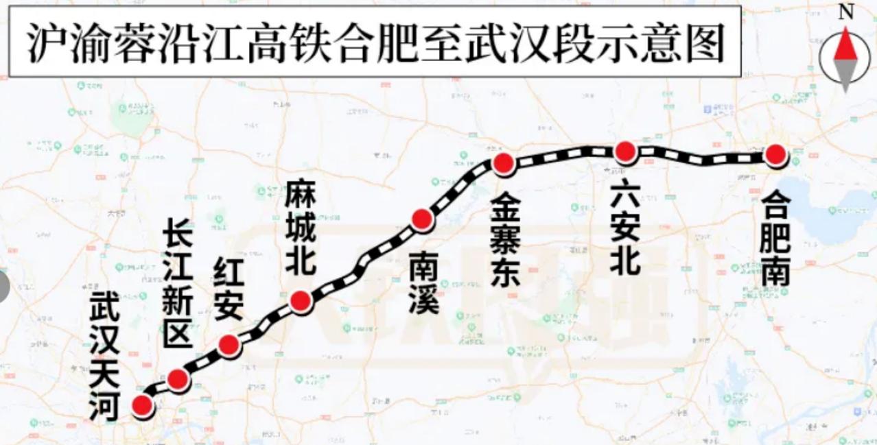 合武高铁又有实质性新动静了——长江新区站站房工程计划今年9月1日开工，2028年