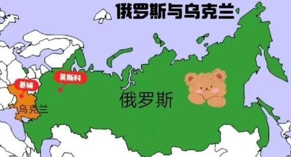 有一个国家可能会亡国，不是俄罗斯就是乌克兰，其实俄乌冲突已经不能叫做冲突了，实质