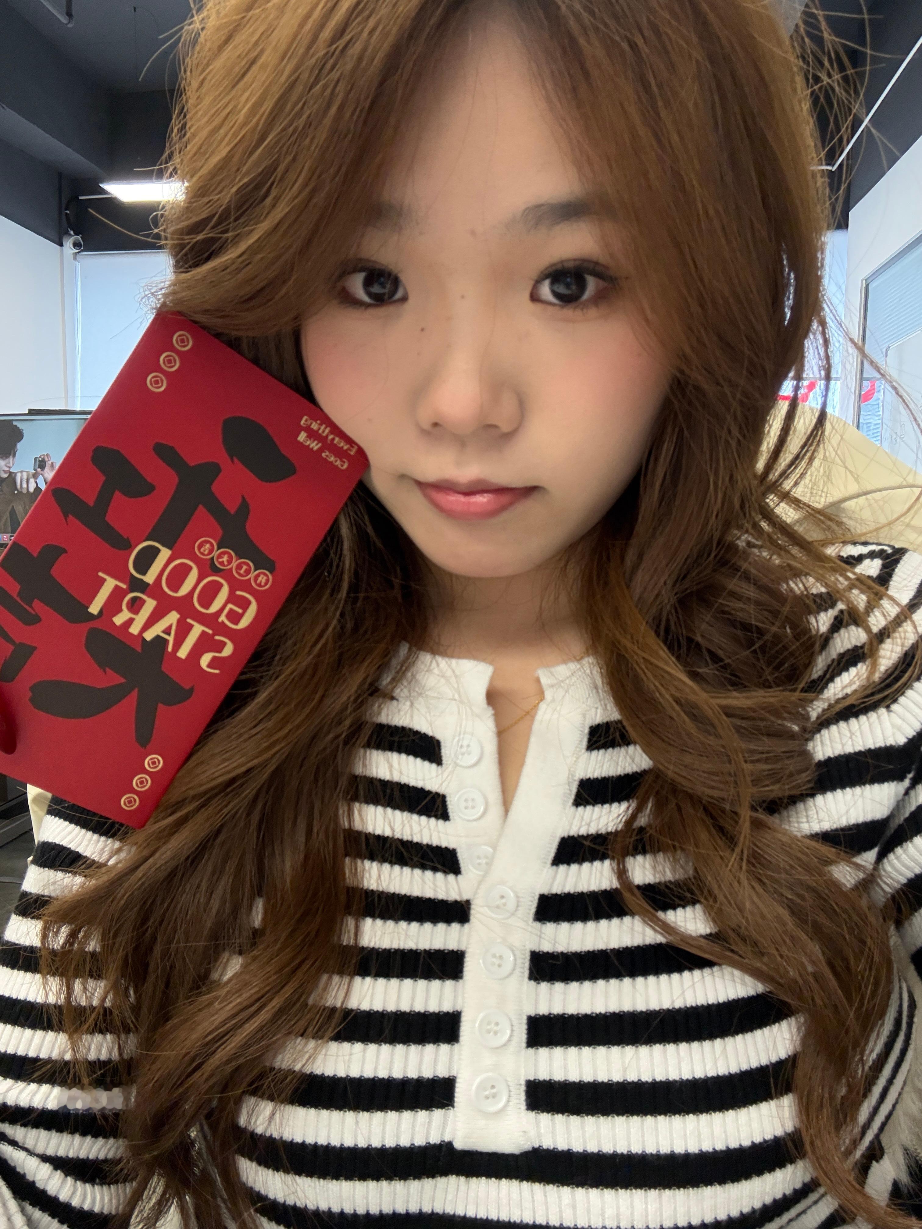 初十开工～大家都收到开工红包了么