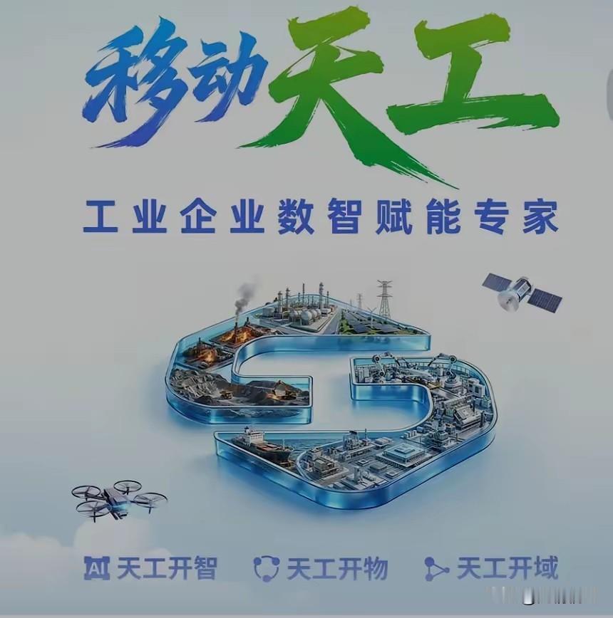 信不信由你？2026年这5件大事，大概率要照进现实！

1、退休金的贫富差距会慢
