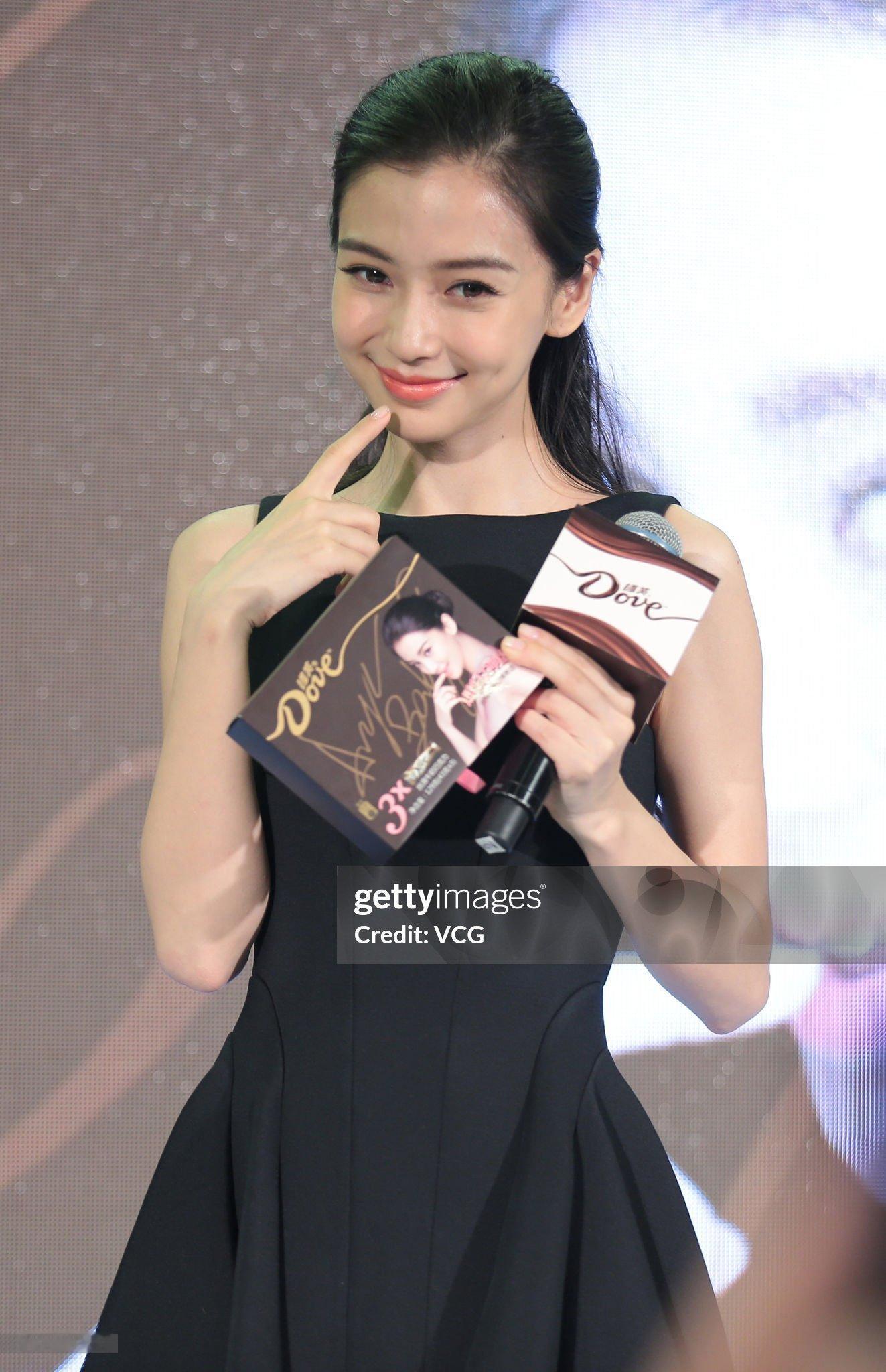 angelababy  angelababy三拾澄明七堇新荔 有荆棘没关系 幸福