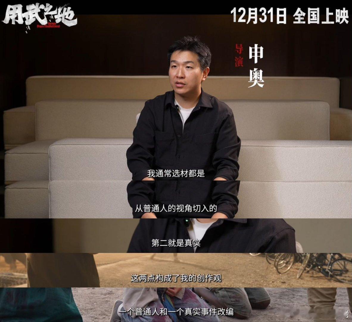 用武之地揭秘境外人质逃生细节这是一份境外人质生存实录要不是昨天刚看到蓝战非被绑架