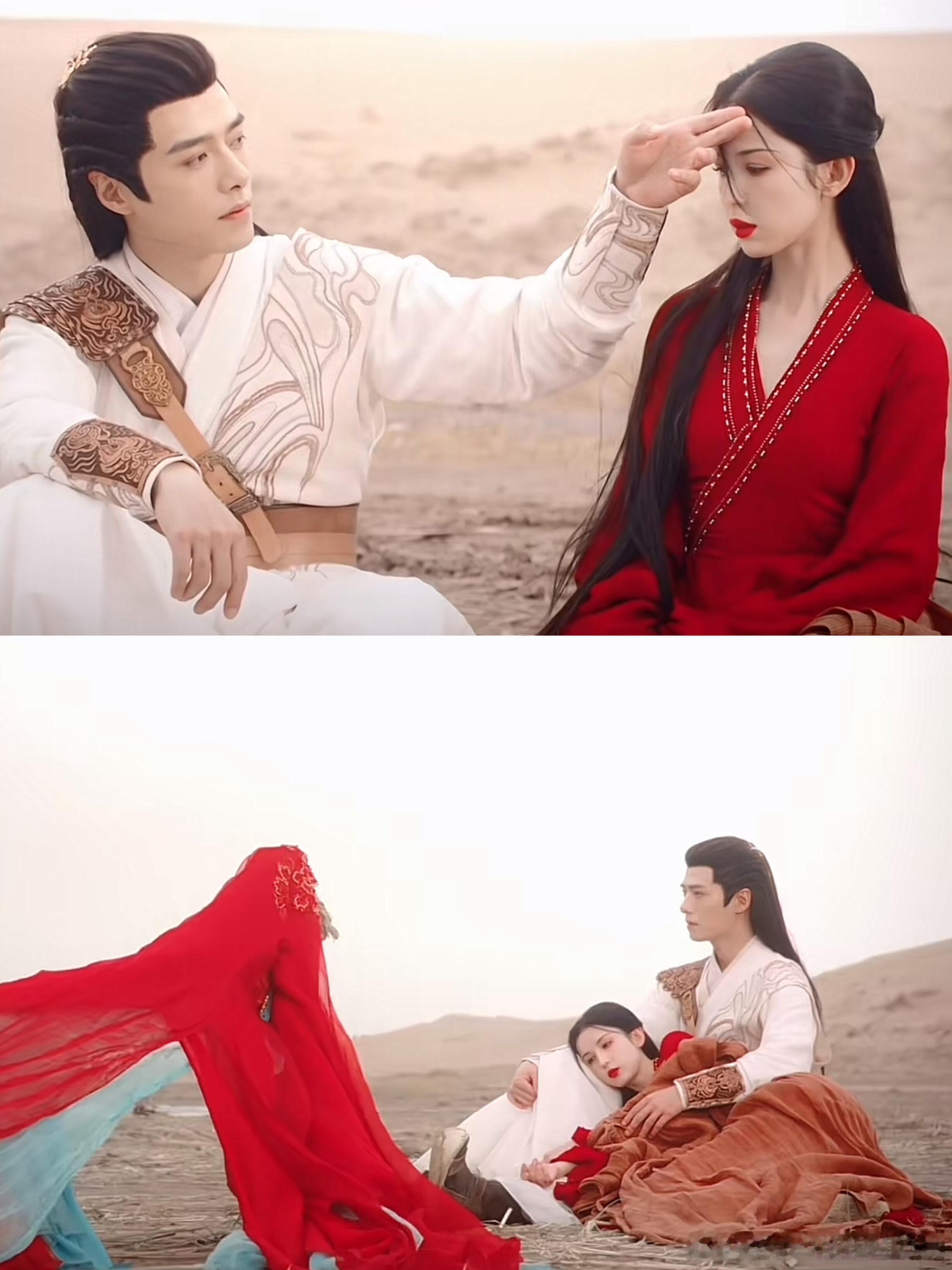 #漠风吟 古偶新鲜血液#哈妮克孜和方逸伦在《漠风吟》绝美！一女三男，黑莲花和大漠