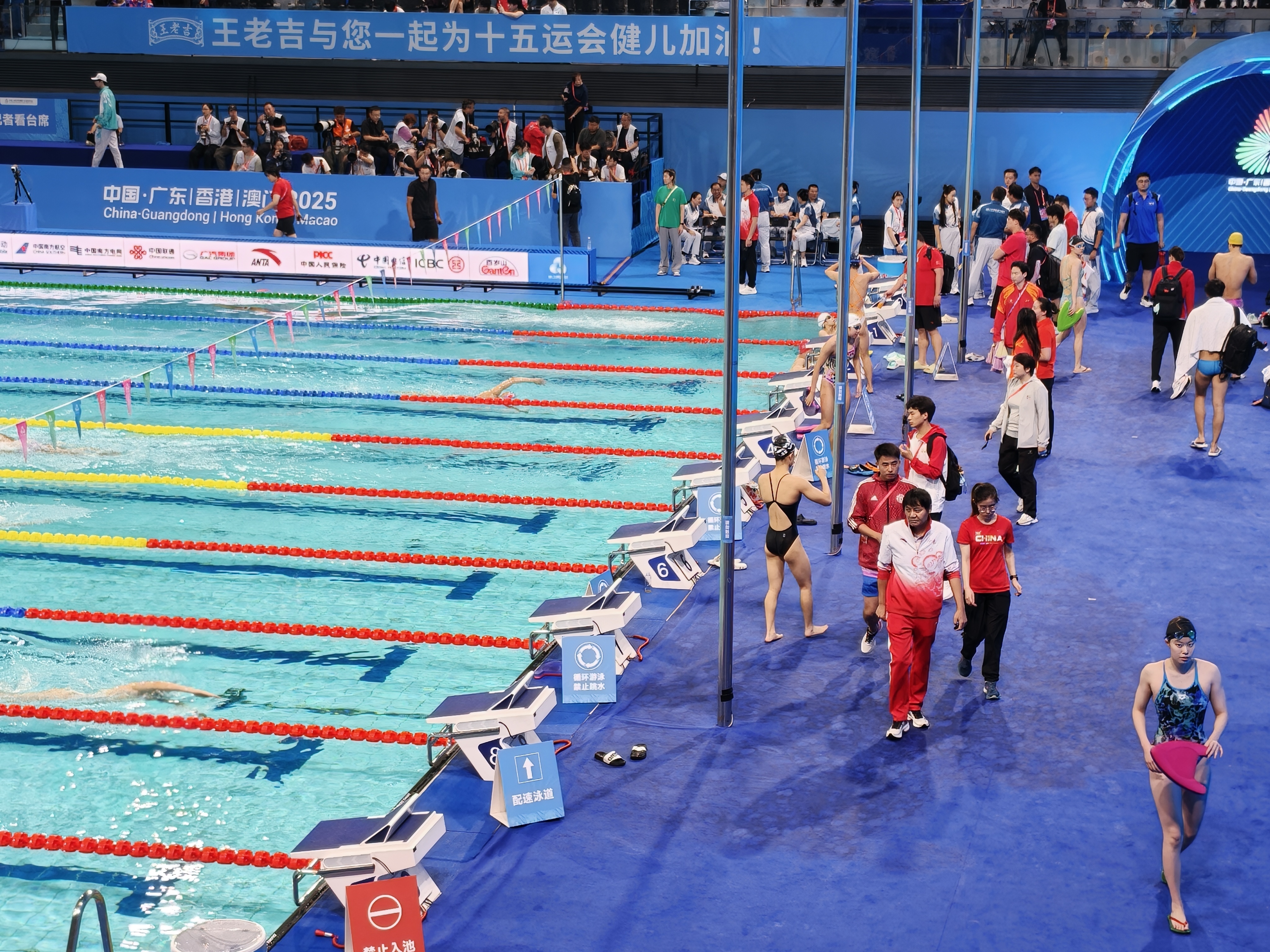 今天要采访的是游泳！汪顺、孙杨、潘展乐大家有什么想问的请留言