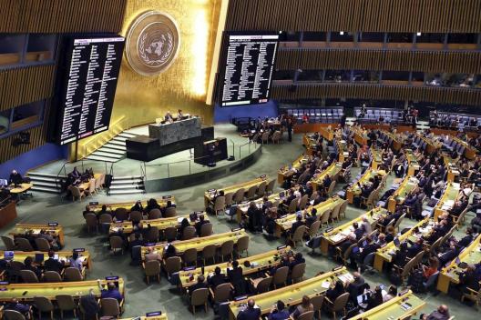 175:2！联合国大会投票结果公布，美国反对无效。
 
联合国大会这波投票，算是