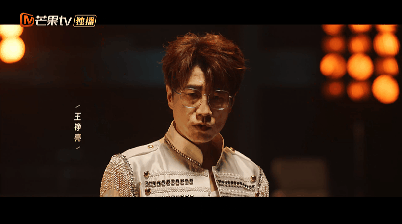 披荆斩棘5野草主题曲披荆斩棘5定档披荆斩棘5主题曲MV 持续进化、无畏前行，七大