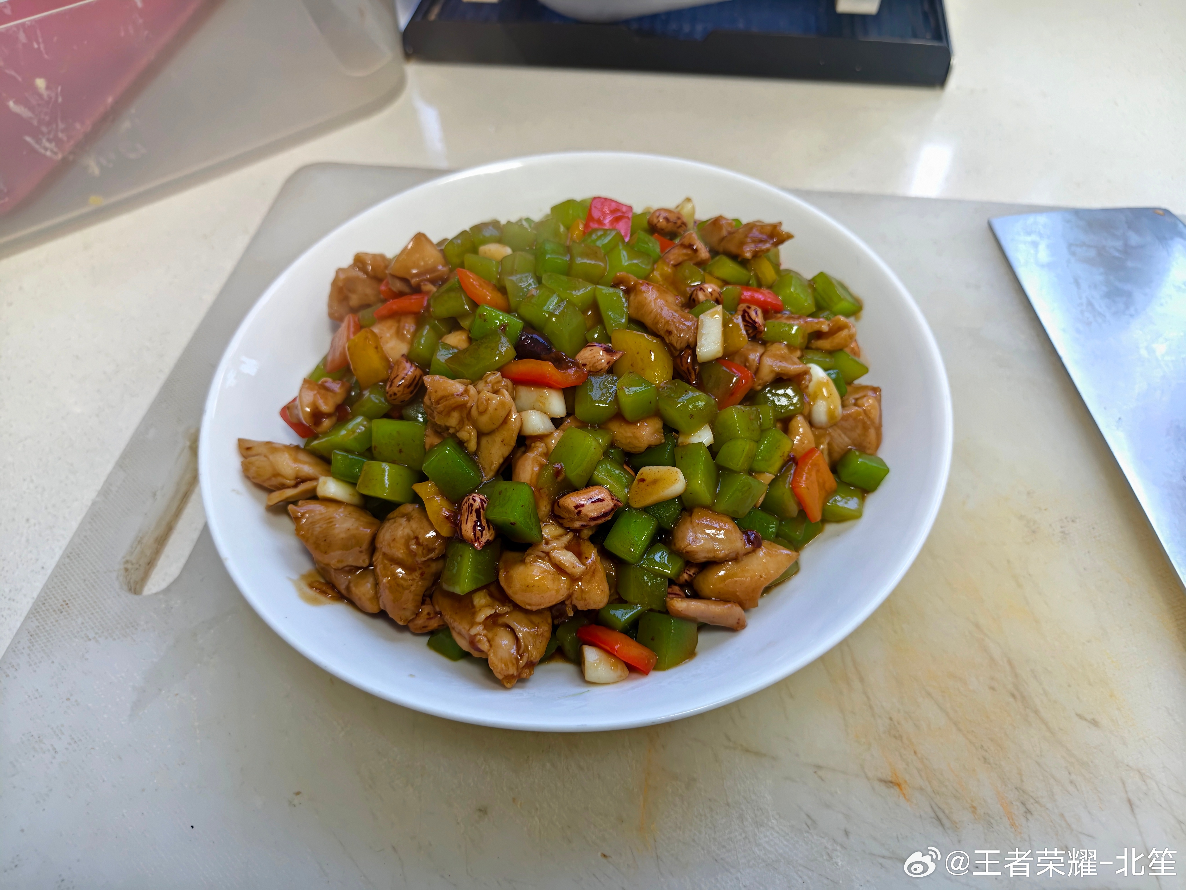 王者荣耀北笙[超话] ✌🏻 ​​​