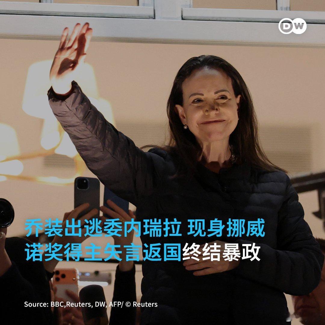 在西方，发动战争的美国总统奥巴马可以获得诺贝尔和平奖，而在西方的敌对国家，伊朗反