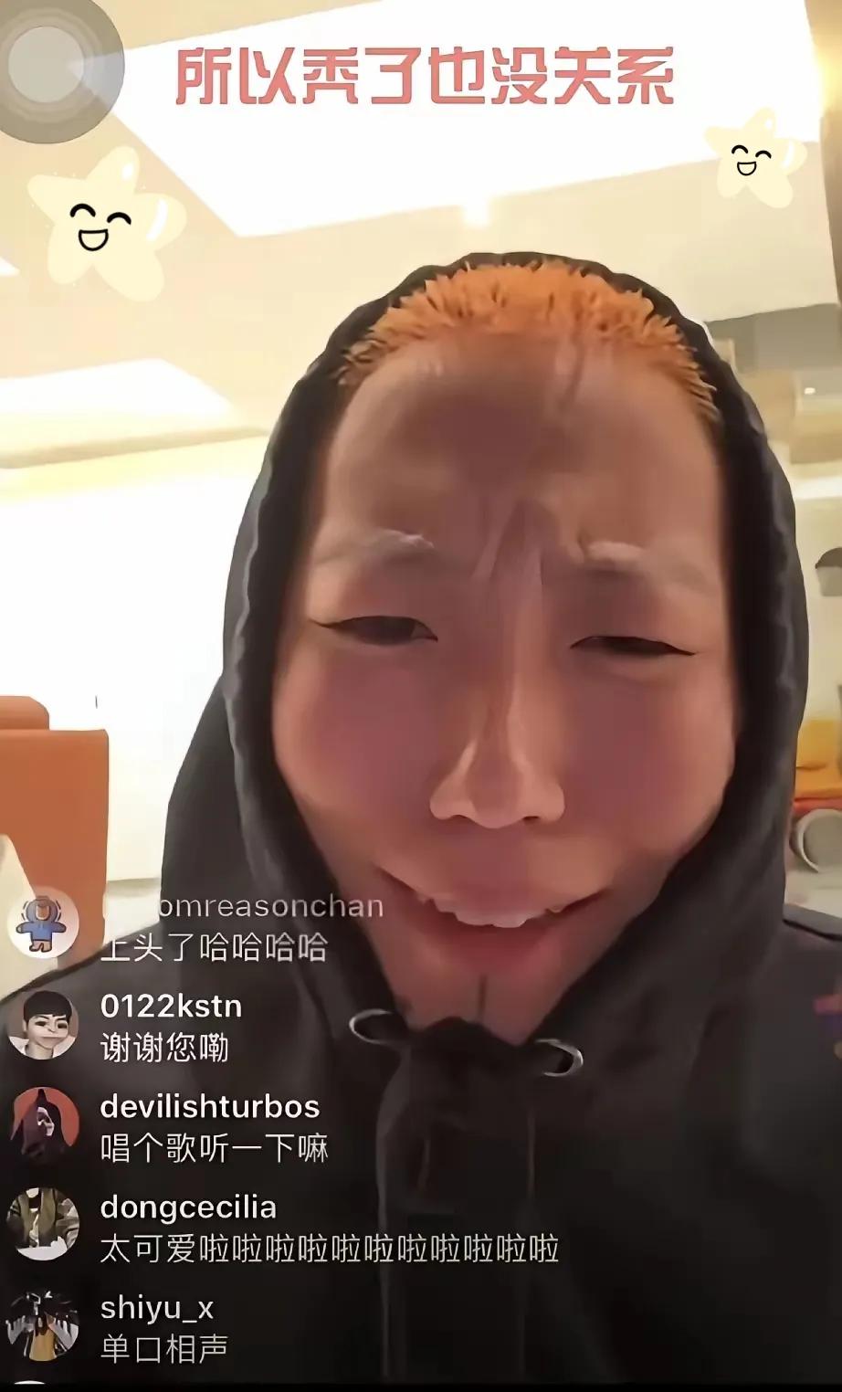 王菲怕是也没想到，

28岁的窦靖童居然在直播间自曝“软

肋”——盯着爸爸窦唯