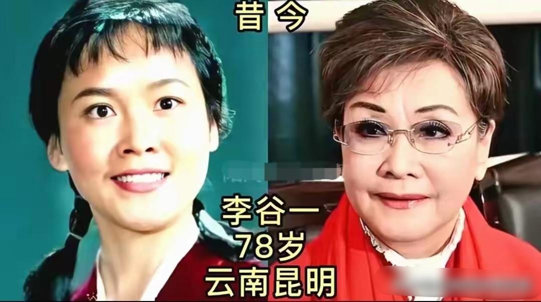 李谷一，朱明瑛，吴淑珍三位实力唱将，你喜欢哪一位？