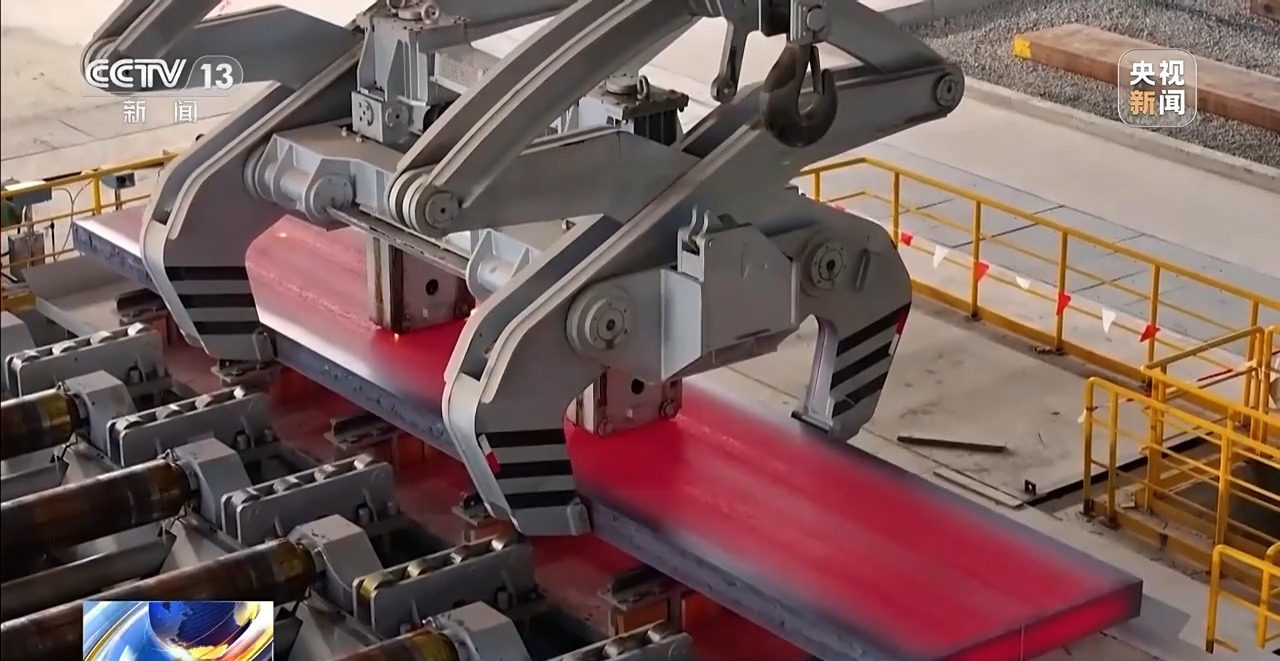 视频丨近零碳钢铁是怎样炼成的?独家探访绿色钢铁“梦工厂”