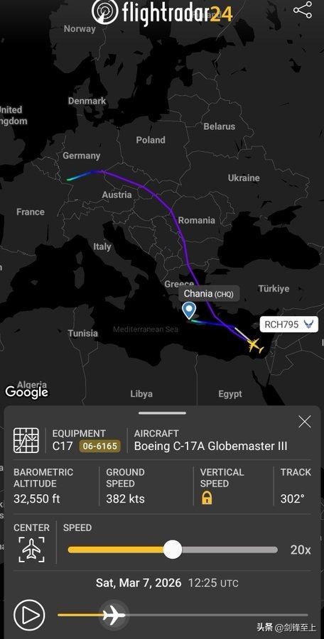 以色列又在让爸爸输血了
一架美国空军 C-17 飞机从欧洲飞往以色列内瓦蒂姆空军