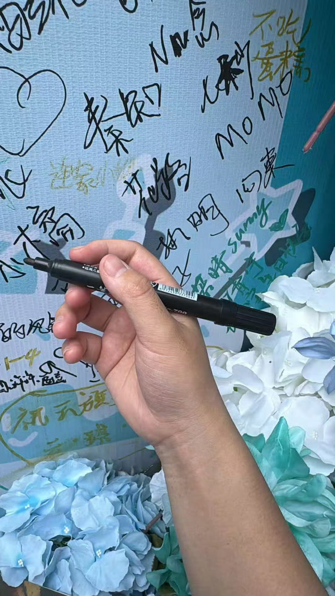 想要！得到！谢谢88老师和蜗牛宝宝（老婆贴贴） 