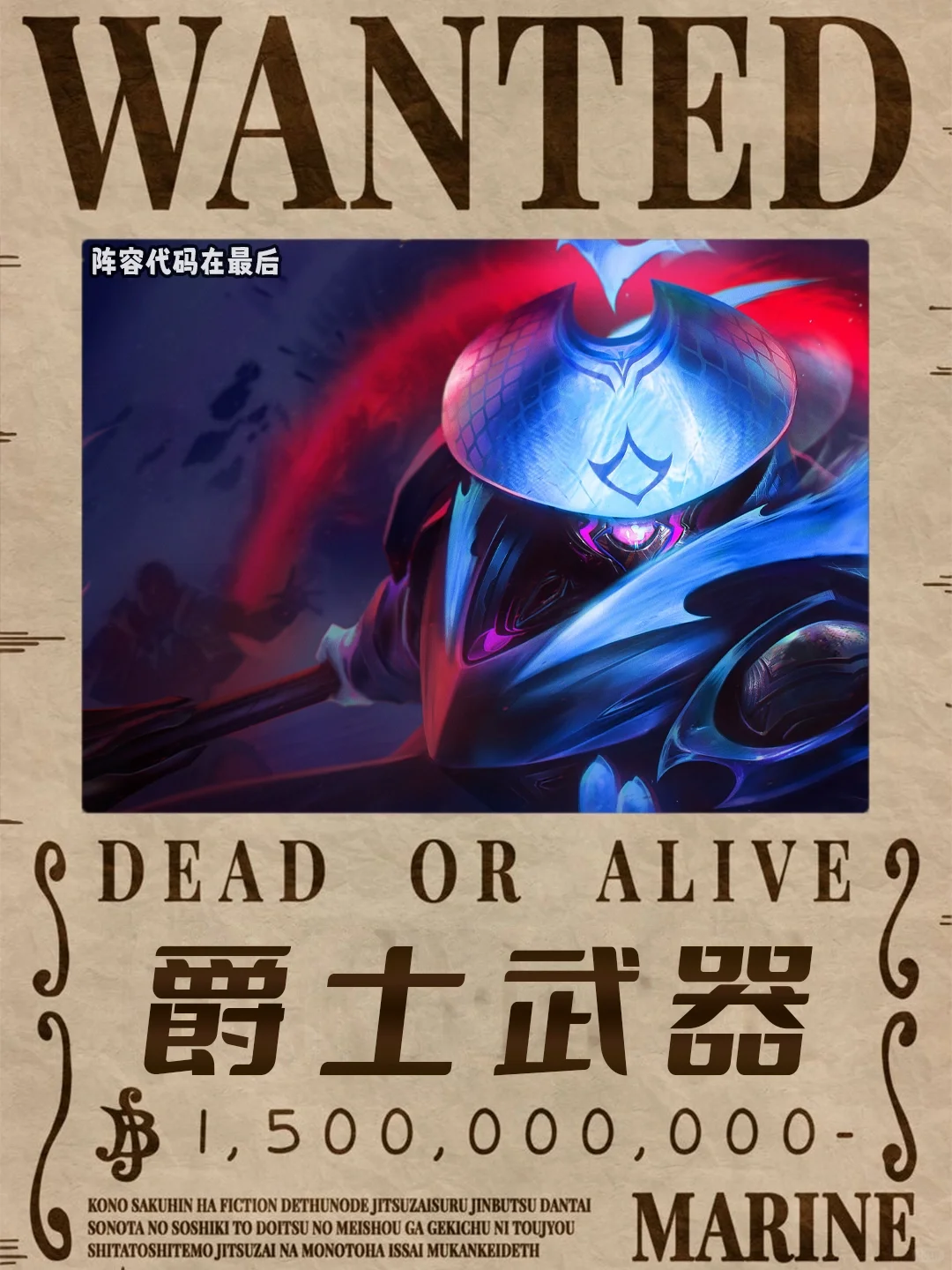 姐妹们！这武器伤害太高了吧！一棒子一个！